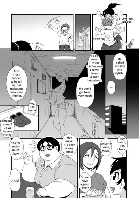 Kazoku Gohan | Family Meals