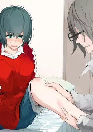 TSF+Comic 우유는 안돼!