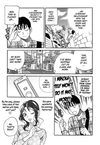 [Yukiyanagi] Shikatte! Futago Shimai | Scold Me! Twins Sisters (Complete) [ENG] [Yoroshii+SGC]