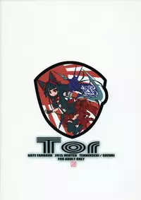 (C89) [Tennenseki (Suzuri, MOMO)] Tor (Gate: Jieitai Kano Chi nite, Kaku Tatakaeri)