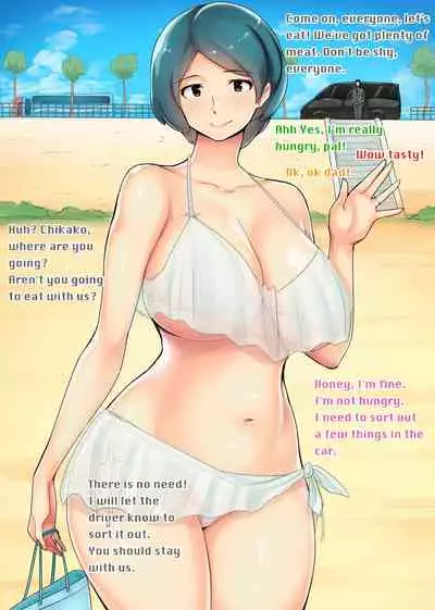 A married woman from a rich residential area