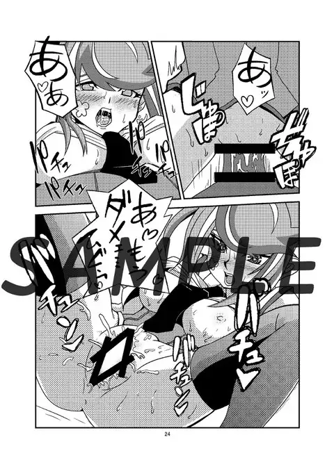 Sen bato 19& C 92 shinkan sanpuru “Aoi-chan to koibito ni narimashita”