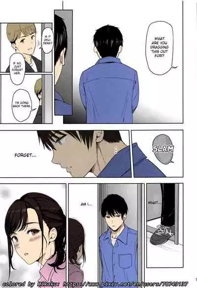 Mitsuha ~Netorare ~ Colored Version by Mikaku (Kimi no Na wa.)[Syukurin] (English)(Colored)(Mikaku)