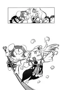 [Drill Jiru] Sperm-star