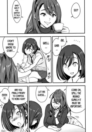 Dankon Sousai -Hitozuma Kyoushi ga Netorareru made no Kiroku- Ch. 1-3