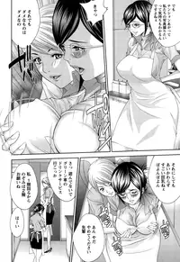 Action Pizazz Special 2015-01