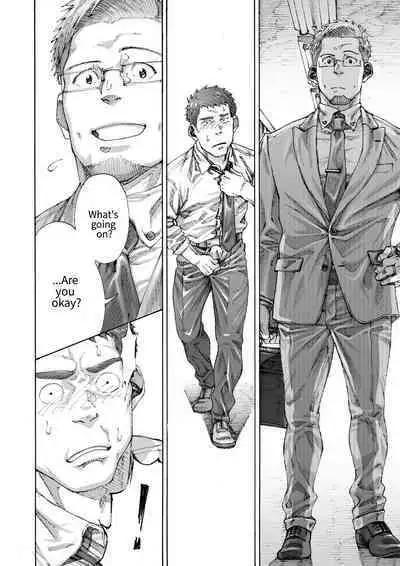 Ore no Onakin de Sekai ga Yabai | The World Is In Danger Because I'm Not Masturbating