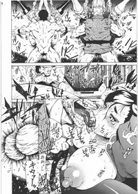 (C83) [Kocho Kocho Koukou (Bonten)] MinPan? ~Minna Chanto Pandora Tsukatteru?~ (Street Fighter X Tekken)