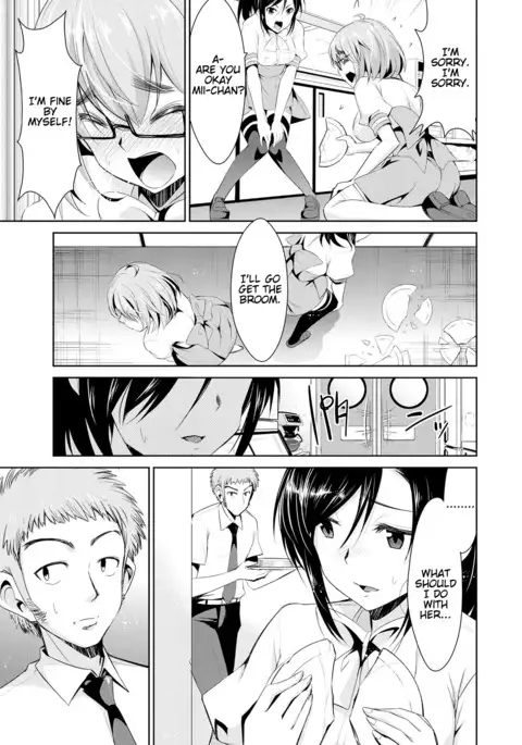 Himitsu no Artemis - the Secret Artemis Ch. 1-4