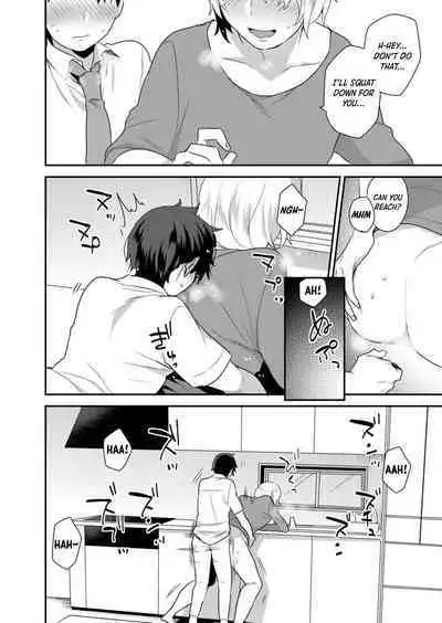 [Mogiki Hayami] Dekkakute Mechakucha Eroi Onii-san 1-3 | Hugely Crazy Sexy Onii-chan 1-3 [English] [Hergothical]