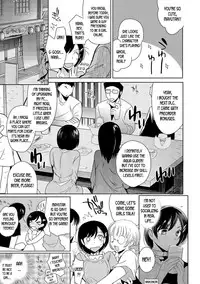 [Kirimoto Yuuji] Netoge Guild no Hime Play | MMO Guild's Princess Play (Shiritsu Otokonoko Gakuen) [English] [desudesu]