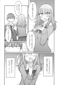 (C91) [Nijiiro Suisho (Nanashiki)] Gal ga Orei ni Pantsu Misetekureru Hon