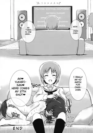 Futa Maho Seiyoku Nikki | Futa Maho Lust Diary