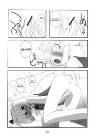 (Reitaisai 6) [Kazemichiya, Ototoi no Are (Mamo Williams, hujikok)] Hanbun Ikiteru (Touhou Project) [English] {Sharpie Translations}