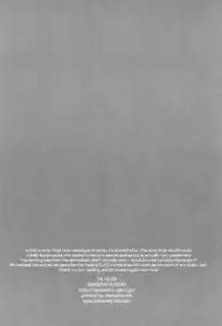 (Hoeru! SHARK!!) [SAKEPAPA (Ooki)] SPARK (Free!) [English] [Carrot-Bunny]