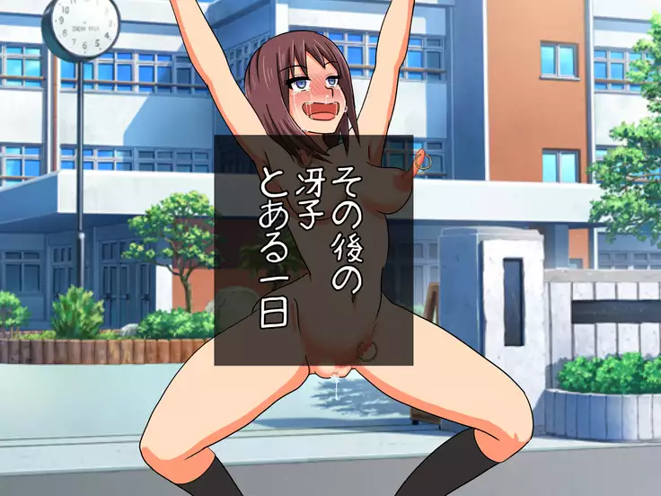 Souninjutsu ~Gakkou no Shihaisha kara Dorei ni Otosareta Onna~