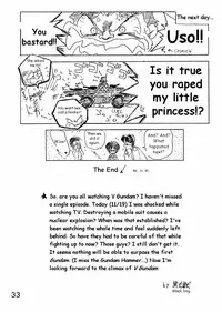 [Black Dog] Submission V Gundam (English)