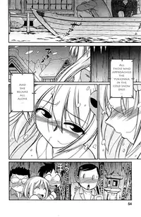 [Charlie Nishinaka] Choice! 3 [English] [YQII]