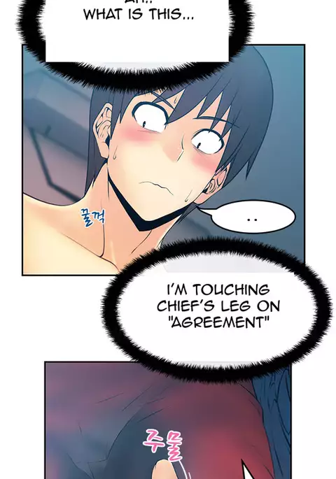 My Office Ch.1-36