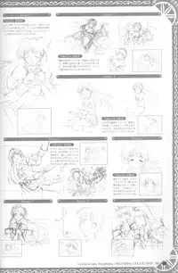 [August] Princess Holiday Visual FanBook