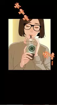 [JK&珠亞] First love 初恋情结 Ch.1~5 [Chinese]中文