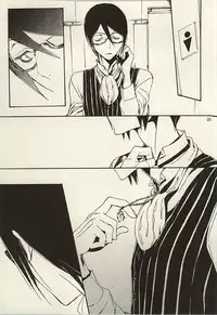 (Dramatic Change 3) [KamisoliLoveLetter (Sanagima)] Ori no Naka - In the cage (THE IDOLM@STER SideM)