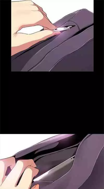 （週1）美麗新世界 1-73 中文翻譯 （更新中）