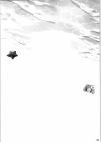 (SC2015 Summer) [Nagaredamaya (BANG-YOU)] Do! Don't! Touch Me (Tokyo 7th Sisters)