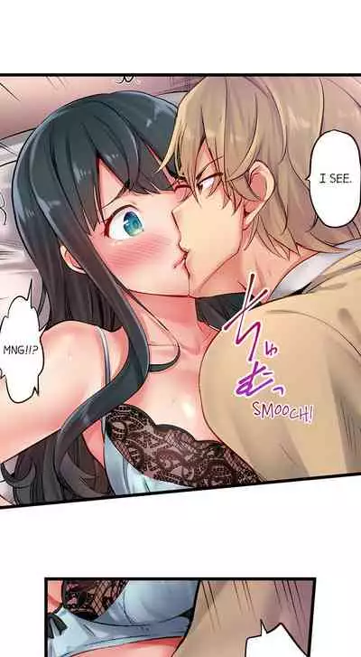 [Yuuki HB] 1 Piston de Bareru Uso ~Jishou Bitch wa Ubu ni Nureru~ | Busted in One Thrust Ch. 1 - 13 [English] [Ongoing]