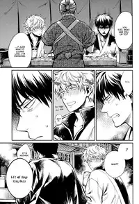 (SPARK8) [3745HOUSE, tekkaG (Mikami Takeru, Haru)] No Talking Man (Gintama) [English] [Fujoshi Bitches] [Decensored]