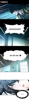 [Fantastic Whale] Twin Slave Ch.1-24 (English) (Ongoing)