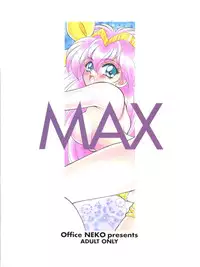 (C48) [Office NEKO (Various)] MAX (Wedding Peach, Haou Taikei Ryuu Knight)