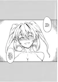 (C81) [Avion Village (Johnny)] Fuyu Kitarinaba Haru Tookaraji -Gekka Komachi- (Touhou Project) [English] {CGrascal}