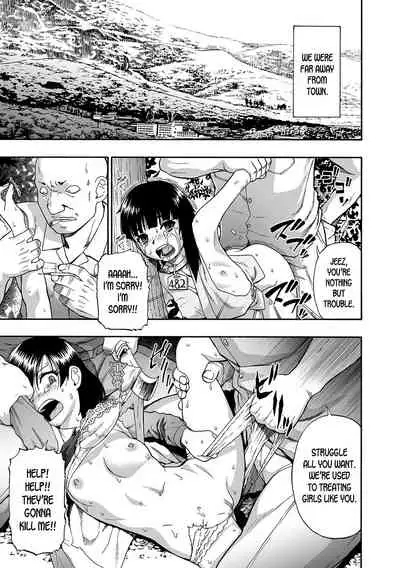 Gusha no Ishi Ch. 1-4