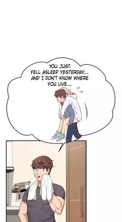 Is There No Goddess in My College? Ch.14/?