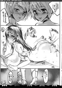 (C80) [Sarurururu (Doru Riheko)] Kaku G Sou Vol. 1 (Street Fighter, Darkstalkers)