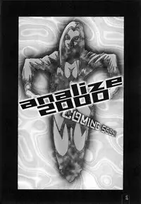 (C52) [K.A.D (Rocket Okaboshi)] KAD STANDARD (Kakyuusei 2, Urusei Yatsura, Final Fantasy VII)