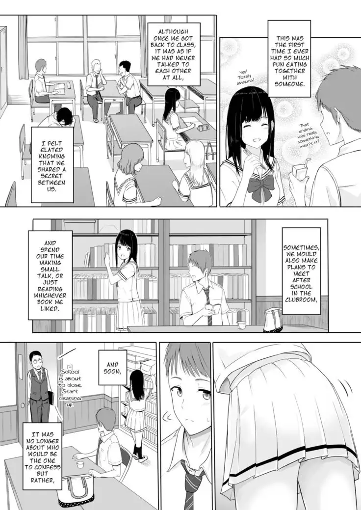 Kimi ga Tame. | For Your Sake.