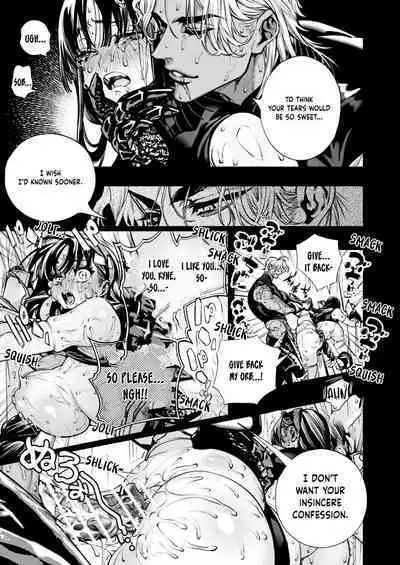 [ONIGASHIMA (Tanaka Onitaiji)] Otome Game "Kuro Dra -Kuroi Seijo to Ashiki Ryuu-" ni Isekai Tensei Shita kedo Murige, Tsunda. | Reincaranation from the Other World - the Black Dragon and the Black Saint [English] [Painfulnightz]