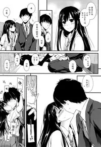 (COMIC1☆9) [Digital Lover (Nakajima Yuka)] D.L. action 93 (THE IDOLM@STER CINDERELLA GIRLS) [Chinese] [空気系☆漢化]