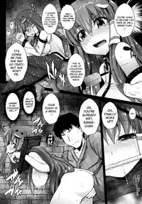 (C84) [Avion Village (Rougetu)] Touhou Kichiku Ryoujoku Botebara Goudou (Touhou Project) [English] [biribiri] [Incomplete]