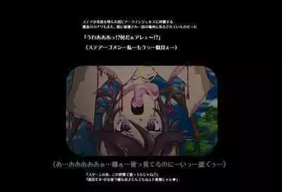 ＳＥＸダイヴ・ビルダーズ