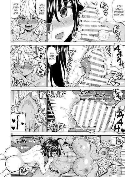 Onna Yuusha ni Tensei Shitara Mazoku no Tsuma ga 5-nin mo Irurashii 6 | Reincarnated as a Female Hero Who Seems to Have 5 Demon Wives 6