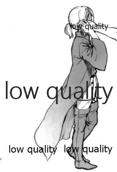 Tsuki no You ni Hoshi no You ni Daryun x Arslan Sairokushuu