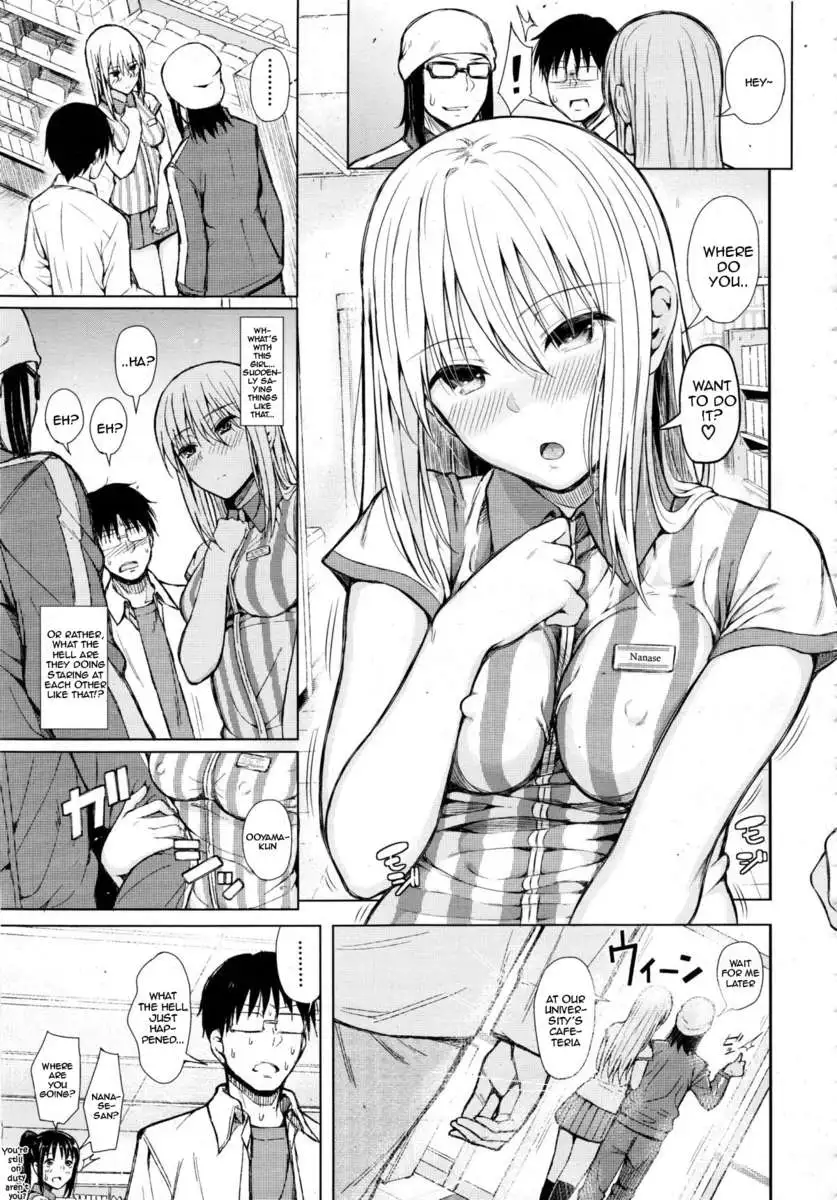 Obedient Girl