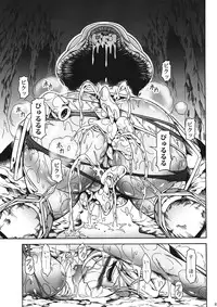 (C82) [Yokohama Junky (Makari Tohru)] Solo Hunter no Seitai 4 The first part (Monster Hunter)