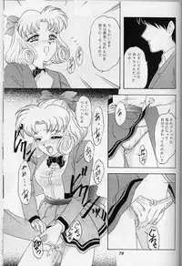 (C56) [Chandora & LUNCH BOX (Makunouchi Isami)] Lunch Box 38 - Toshishita no Onnanoko 1-2 Soushuuhen (Kakyuusei)