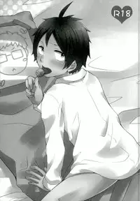 (HaruCC20) [Kirihau (Hazuki Riu)] Suki koso Mono no Jouzu Nare? (Haikyuu!!)