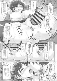 (SC2018 Spring) [Primal Gym (Kawase Seiki)] Sister Affection On&Off SAO Soushuuhen (Sword Art Online)