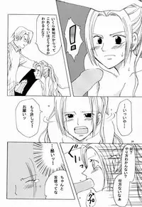 [Kurione-sha (Yu-ri)] Otome Kaikin (One Piece)